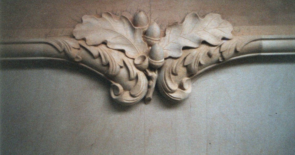 Additional close up of wardrobe door carving - Wardrobe door carving close up