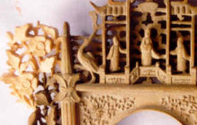Bespoke Wood Carving - Organic Frame
